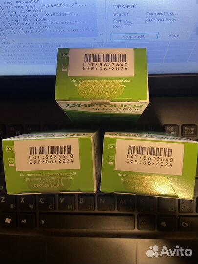 Тест полоски one touch select plus