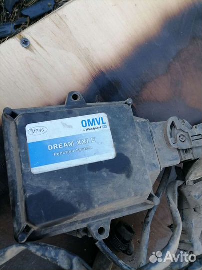 Гбо 4 поколения бу