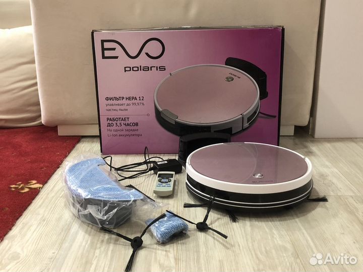 Робот пылесос polaris pvcr 0826