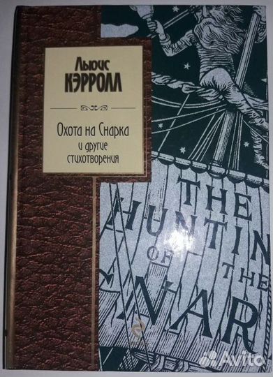 Книги разные