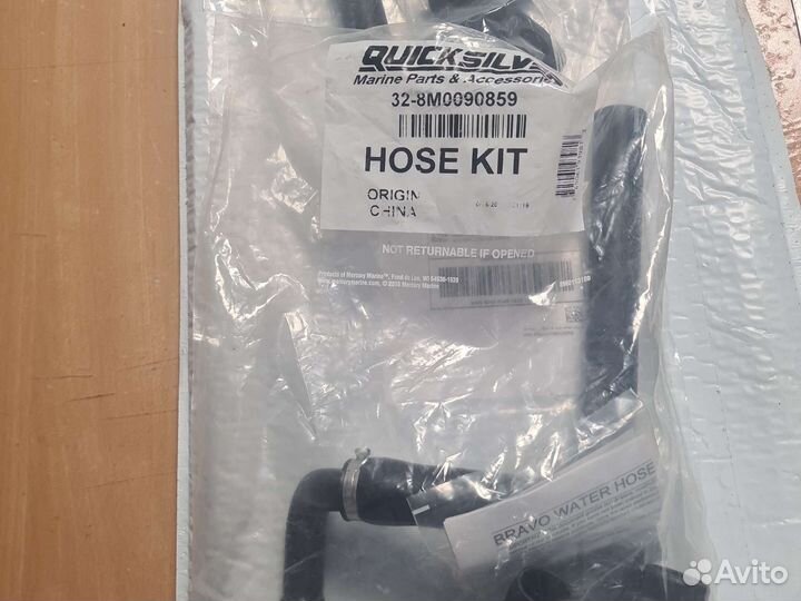 Mercruiser bravo 1/2/3