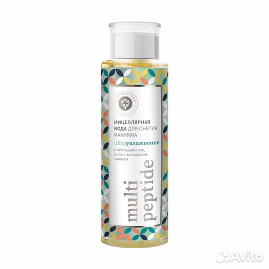 Набор косметики с пептидами Multi peptide