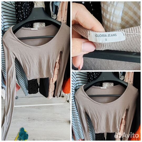 Женские вещи