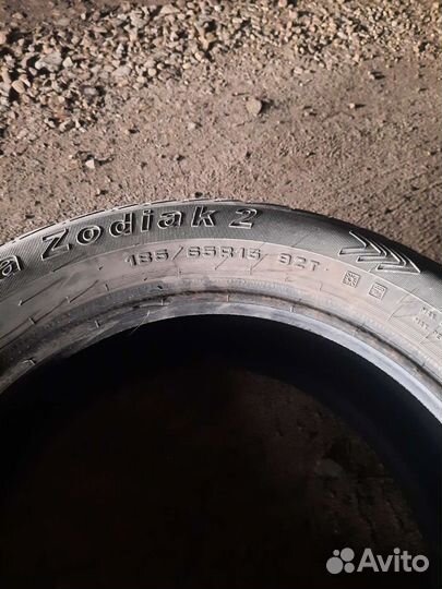 Tunga Tunga 185/65 R32