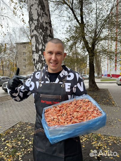 Креветка северная Сухая заморозка