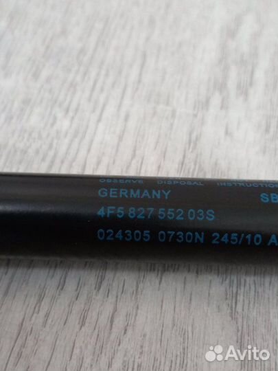 Амортизатор крышки багажника Audi A6 C6 2.8 2010