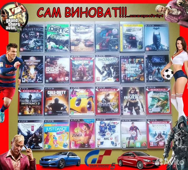 Игpы PS3 Диcки plаystаtion 3 выбор на любой вкус