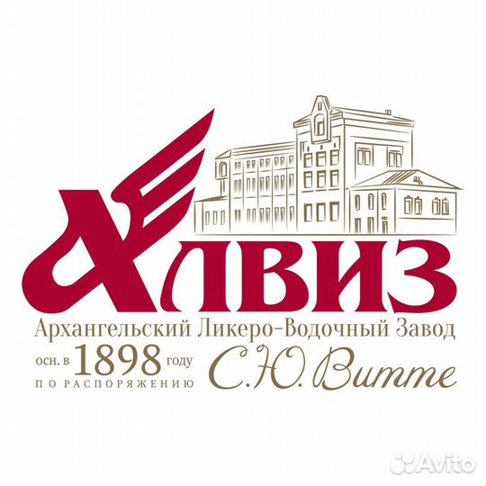 Электрогазосварщик