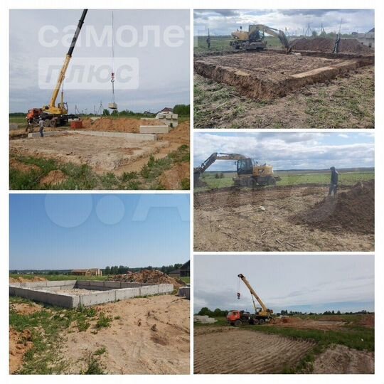 Участок 8 сот. (ИЖС)