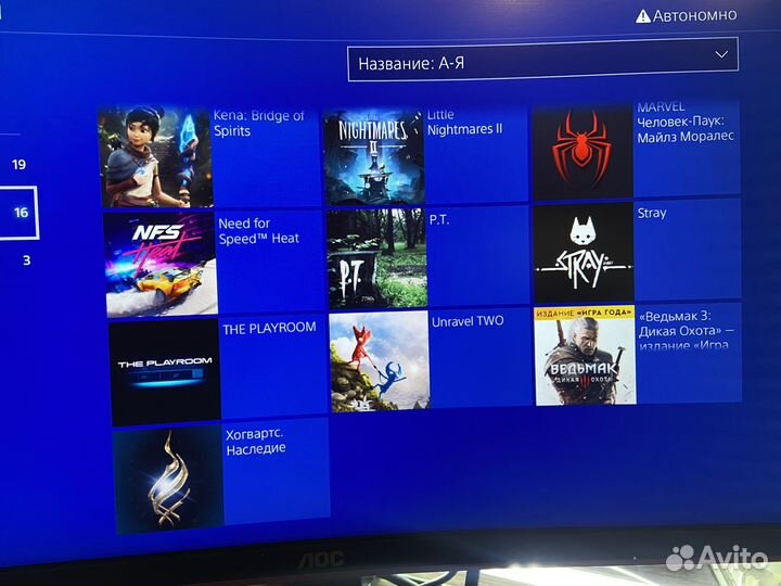 Sony playstation 4 6.72 прошитая