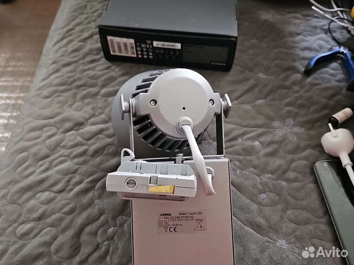 Трековые светильники led