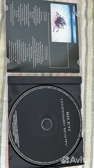 Лицензионные cd диски музыка