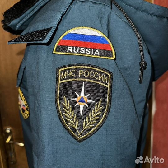 Бушлат зимний мчс