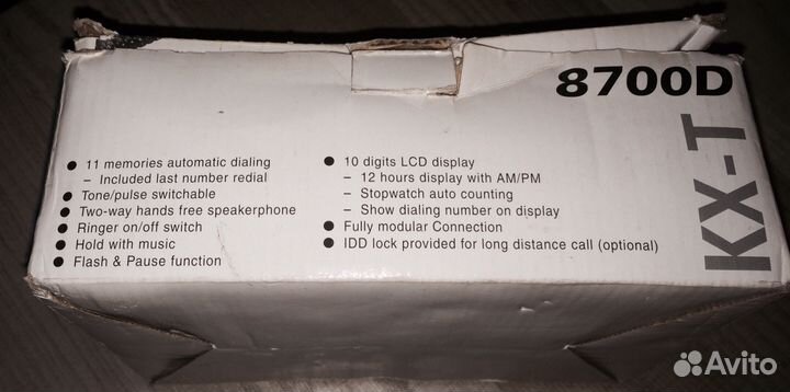 Телефон с определителем номера Русь 27