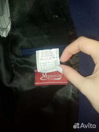 Школьный костюм