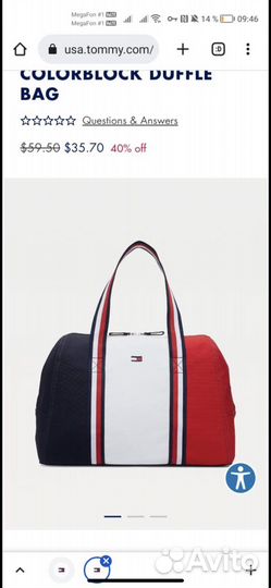 Женские вещи пакетом 42 44