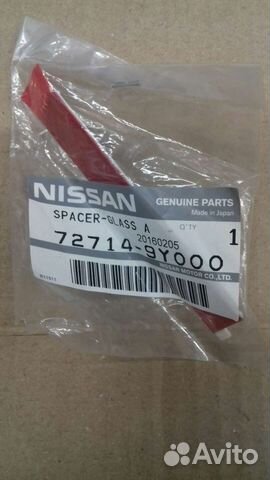 Подкладка лобового стекла nissan D40 R51 J31 L33 G
