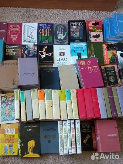 Книги классика и современные авторы