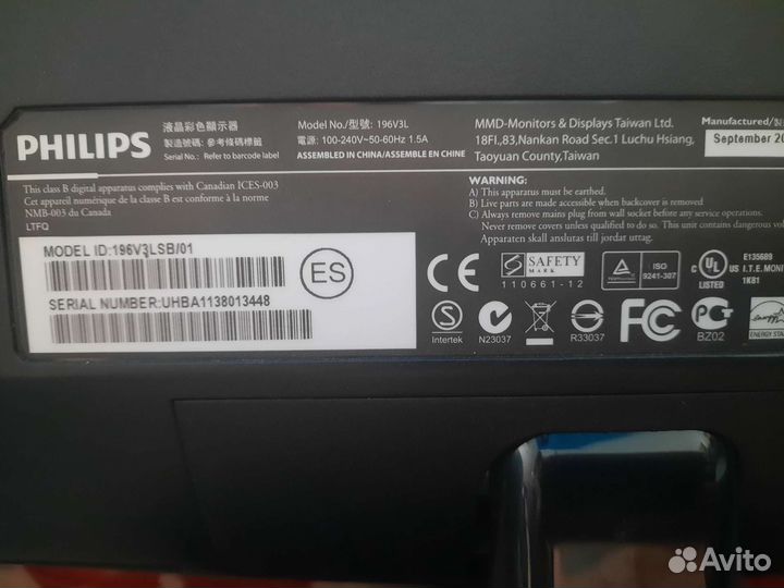 Монитор для компьютера б/у