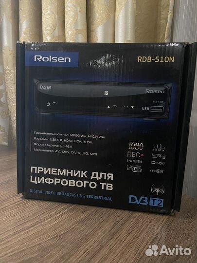 Приемник для цифрового TV Rolsen RDB-510N