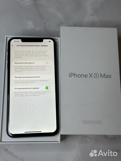 iPhone Xs Max, 64 ГБ