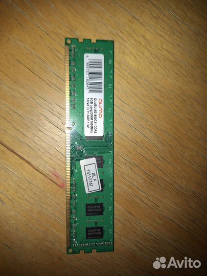 Оперативная память ddr3 qumo 8 Гб