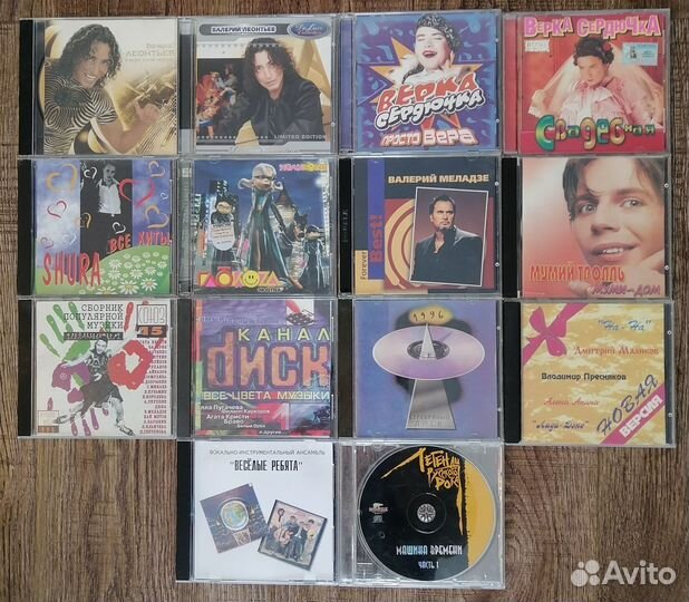 CD Русские хиты (Лицензия)