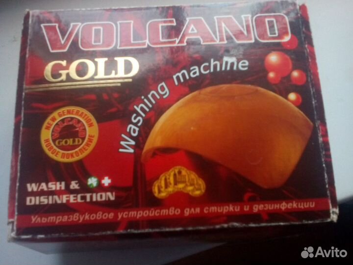 Стиральная машина новая