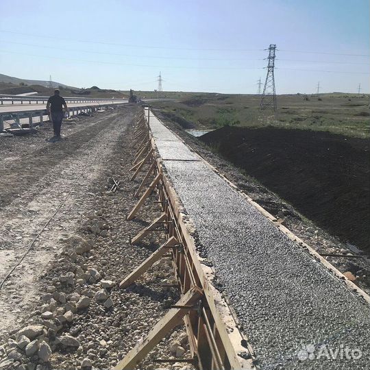 Бетон без посредников