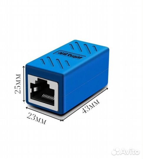 Соединитель переходник для RJ-45 кабелей, адаптер