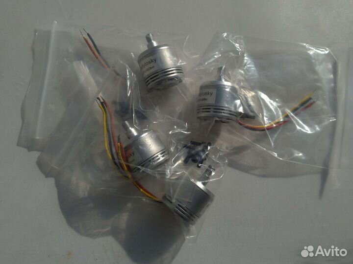Б/к моторы для квадрокоптера rs2312 и rs-2212