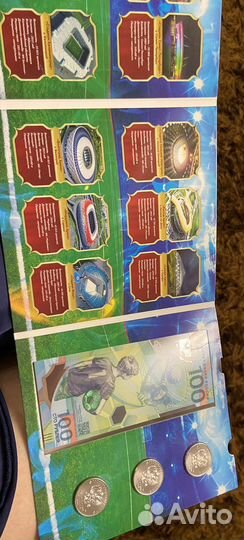 Коллекционная банкнота fifa 2018. и монеты