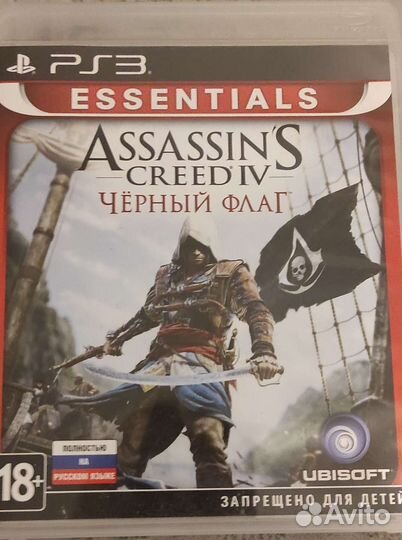 Assassins creed IV Черный флаг PS3