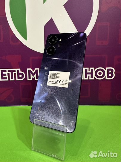 realme 10, 8/256 ГБ