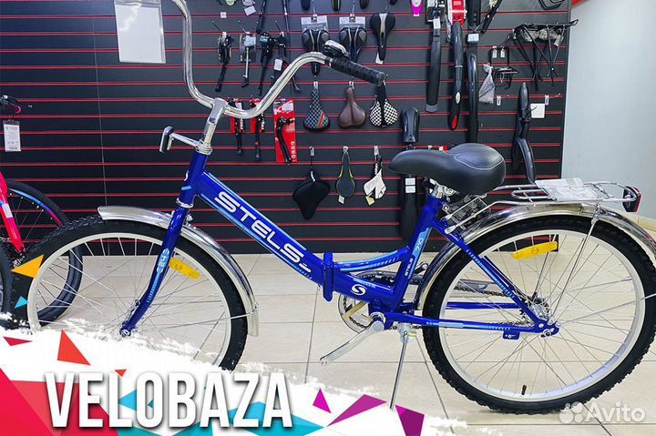 Велосипед дорожный городской складной