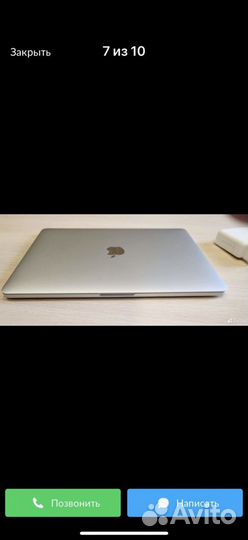 Apple MacBook Pro 13 2017