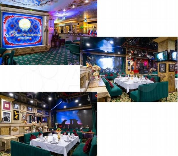 Продажа свободного назначения, 1300 м²