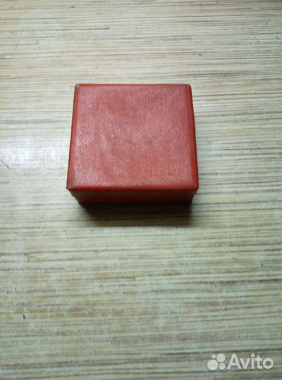 Памятная медаль