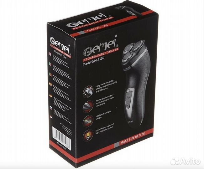 Бритва электрическая Pro Geemy GM-7500