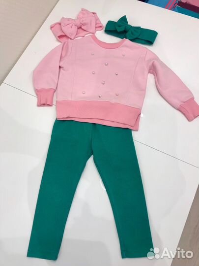 Стильный костюм, 92