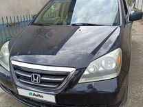 Honda Odyssey (North America) 3.5 AT, 2007, 166 333 км, с пробегом, цена 1 200 000 руб.