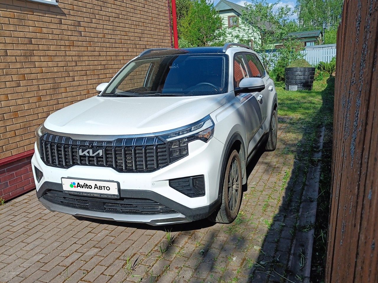 Kia Sportage (China)