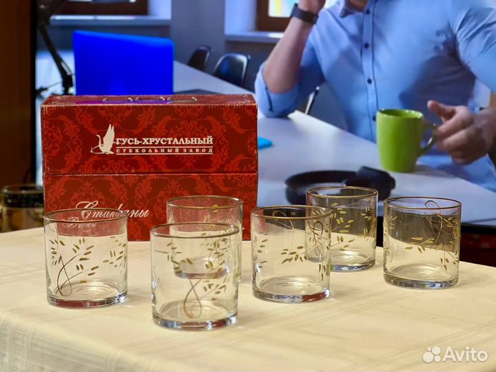 Стеклянные бокалы