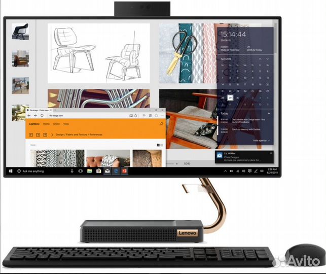 Аренда моноблока