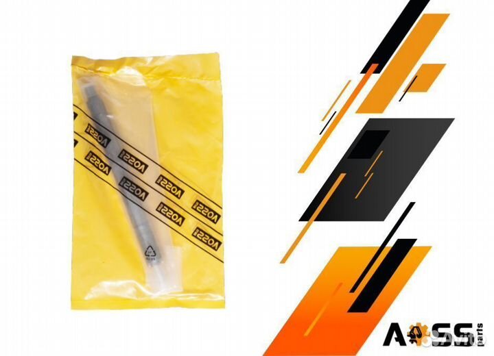 Форсунка 320/06835