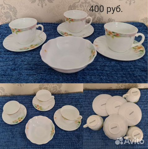 Кофейник и молочник СССР, блюдца, чашки, наборы
