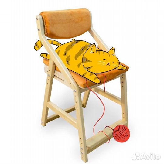 Детский растущий стул