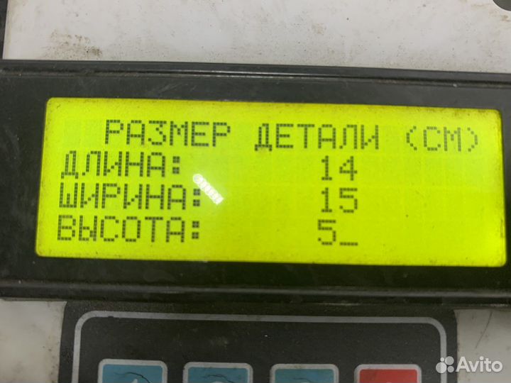 FMC640 GPS/глонасс Трекер Teltonika FMC640