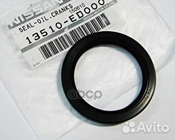 Сальник 13510ED000 nissan