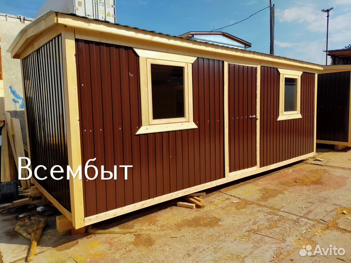 Бытовка для дачи